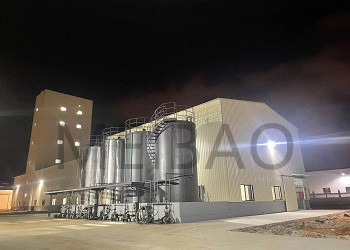 Nice’s detergent powder project in Angola was completed and put into production