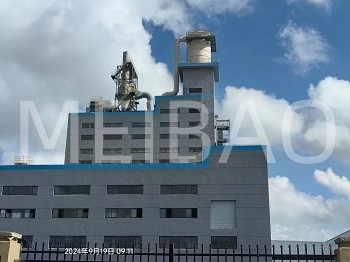 The upgrading of the 150,000-ton detergent powder production line was completed