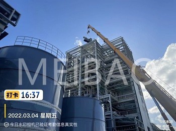 Modern daily chemical plant under construction