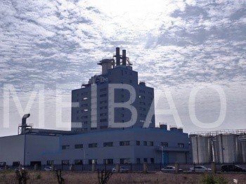 High-quality modern detergent powder production line has been put into production smoothly